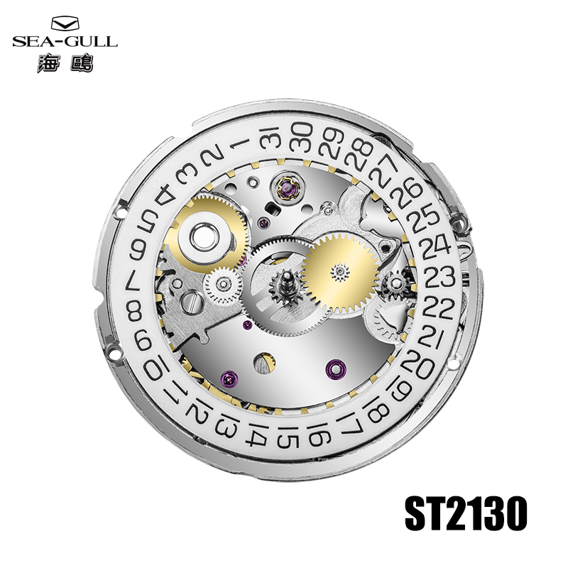 Watch Winder Compact - Seaghydr-ST2130 Montre à Mouvement Mécanique existent,