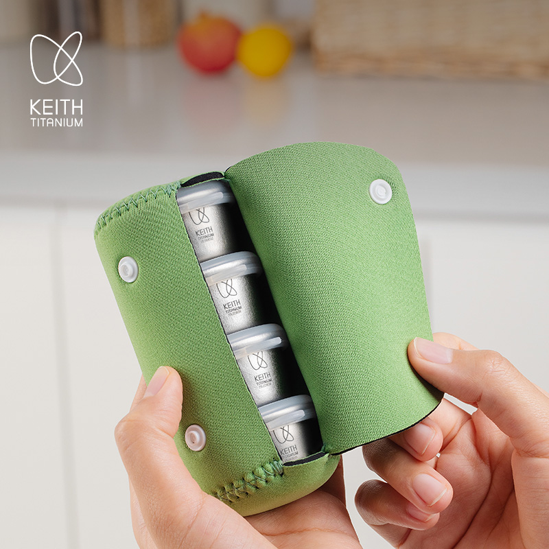 KEITH Lot de 4 mini-récipients - Edc Carry Pocket Pouch avis et prix