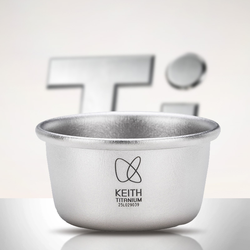 KEITH Lot de 4 mini-récipients - Edc Carry Pocket Pouch avis et prix